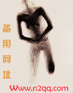 玉堂金闺闲听落花全文
