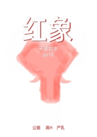 红象汇 美食团购